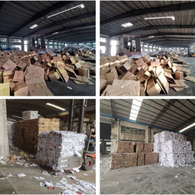 广州企业档案管理，如何保密jrs乐球直播_jrs直播低调看_极速体育吧