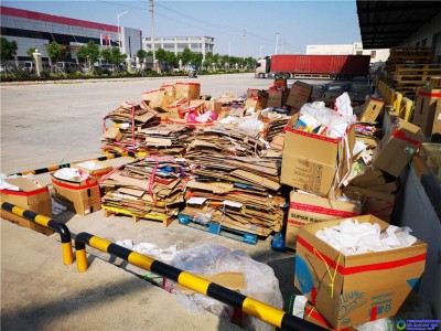 广州天仁密销提供文件档案资料jrs乐球直播_jrs直播低调看_极速体育吧,上门打包,搬运服务